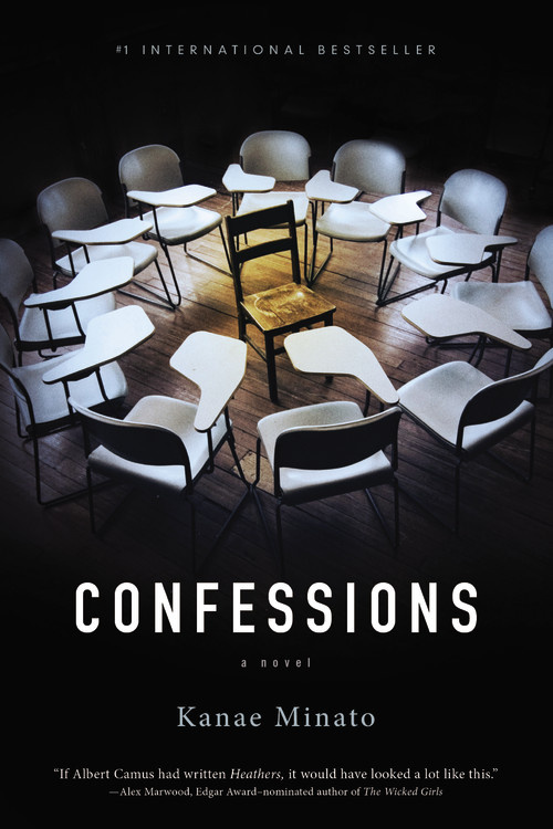 confessions kanae minato characters