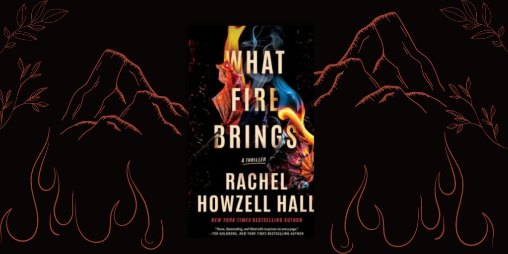 rachelhowzellhallqa_NovelSuspects